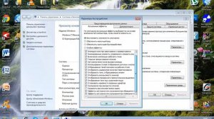 Как повысить производительность компьютера