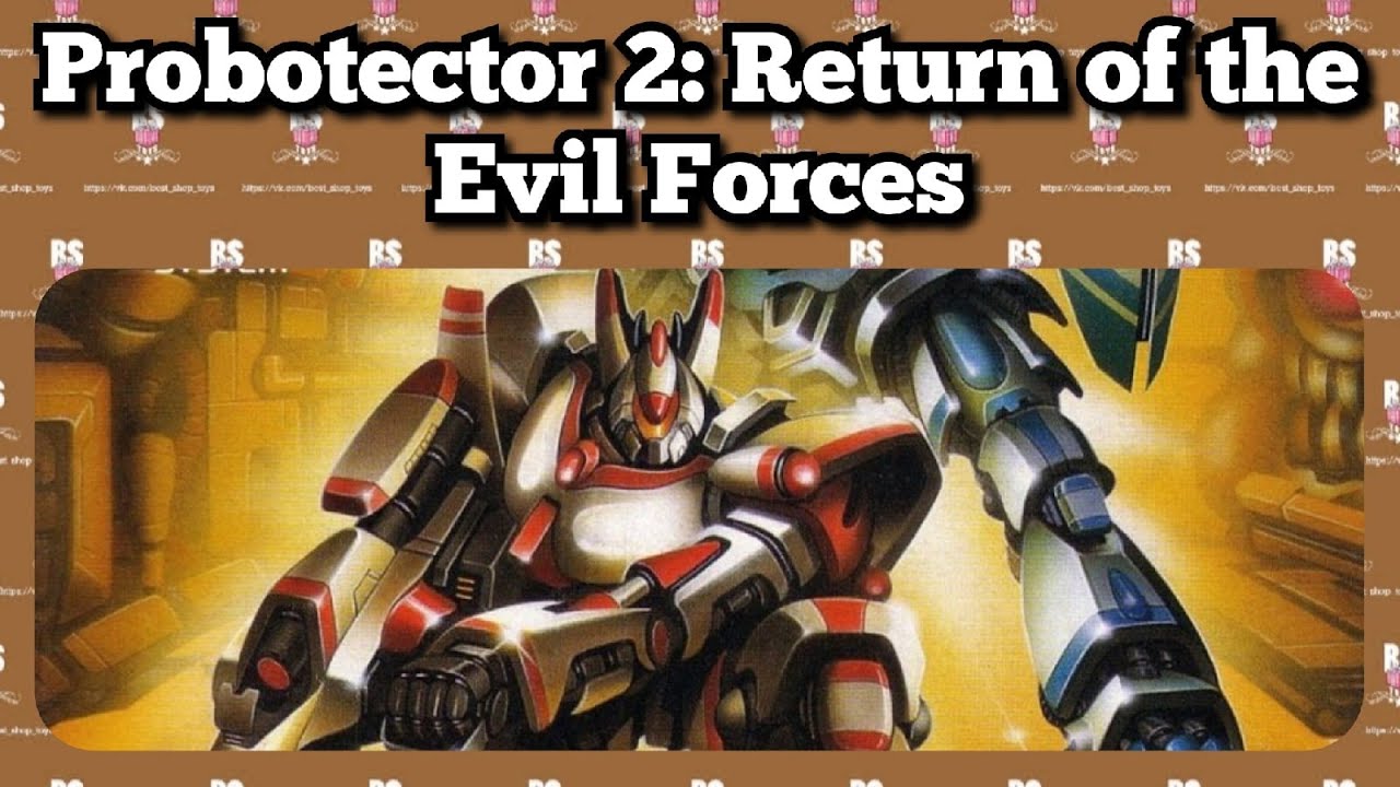 Probotector 2: Return of the Evil Forces - Прохождение без касания (No Damage). NES/Dendy/Famicom
