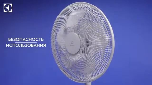 Вентилятор напольный Electrolux EFF-1002i смотреть онлайн