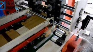 2-4Colors PIZZA BOX PRINTING MACHINE