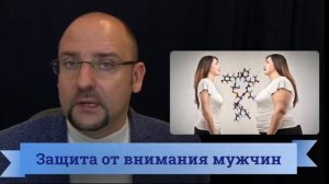 Вебинар "Как избавиться от подсознательных причин избыточного веса" с Андреем Князьковым ?