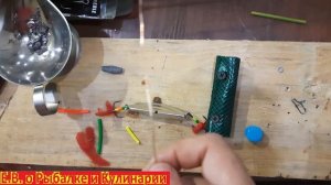 САМАЯ ЛУЧШАЯ СНАСТЬ ВЕКА САМОДЕЛЬНЫЙ БАЛАНСИР ХАПУГА 2022 ГОДА, КОСИТ ЩУКУ И ОКУНЯ НАПОВАЛ 100%.