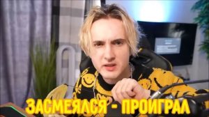 ЭДИСОН МИЛС КЕЛ ДАНКАР ЭТО ЛИАНА АКАКИЙ ФИКСАЙ КЛИП Take it off ПРИЯТНОГО ПРОСМОТРА
