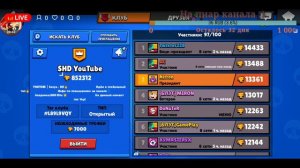 ВЫВОЖУ ПЕРВЫЕ ДЕНЬГИ !!!!! BRAWL STARS !!! ДАБАВЛЮ ВСЕХ В ДРУЗЬЯ )))КРУТИМ РУЛЕТКУ?!!!