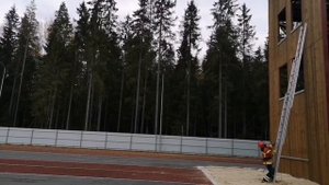 Трехколенная лестница