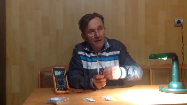 Диод. Энергия света.