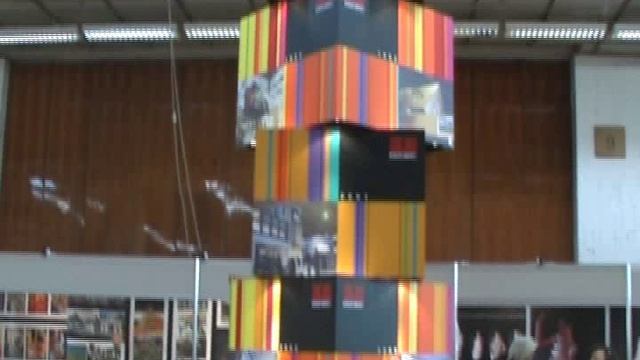 История Дизайна Лучшая работа года -2007
