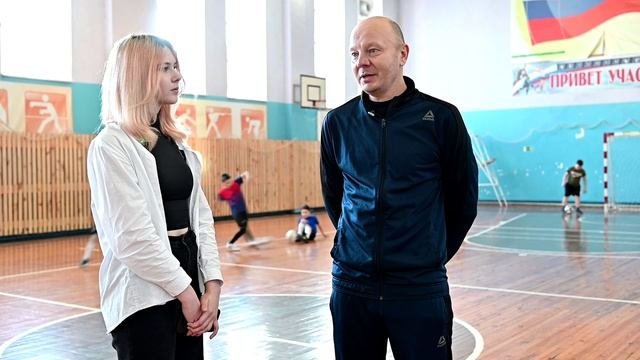 Сокол