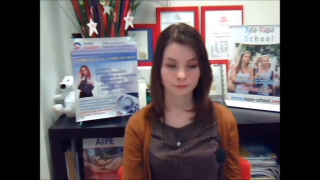 Вебинар на тему 