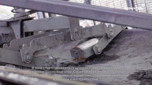 Ремонты на дробильном комплексе с крутонаклонным конвейером и циклично-поточной технологии «Олкона»