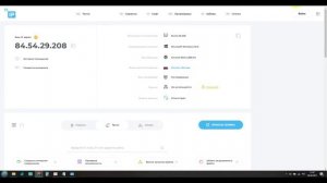 Как пользоваться Московским Прокси СЕРВЕРОМ БЕСПЛАТНО