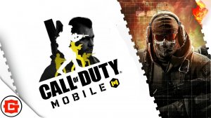 Call of Duty Mobile - BOMBA!