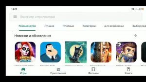 Как создать 2 аккаунт в call of duty mobile.Как играть на 2 аккаунтах/how to play in 2 account
