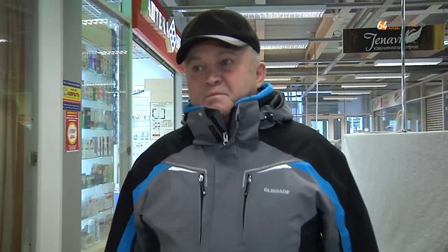 Костомукша Год экологии опрос