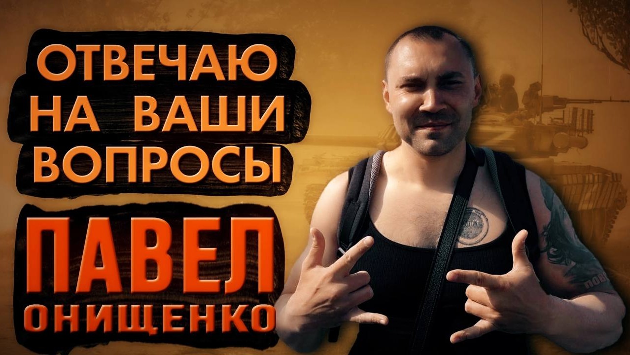Британцы на это решились. Зеленскому придется.
