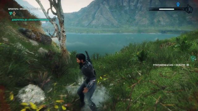 Just cause 4 - Мотоциклы смотреть онлайн