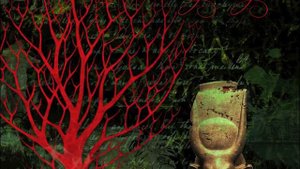 Аквариум - Красная Река