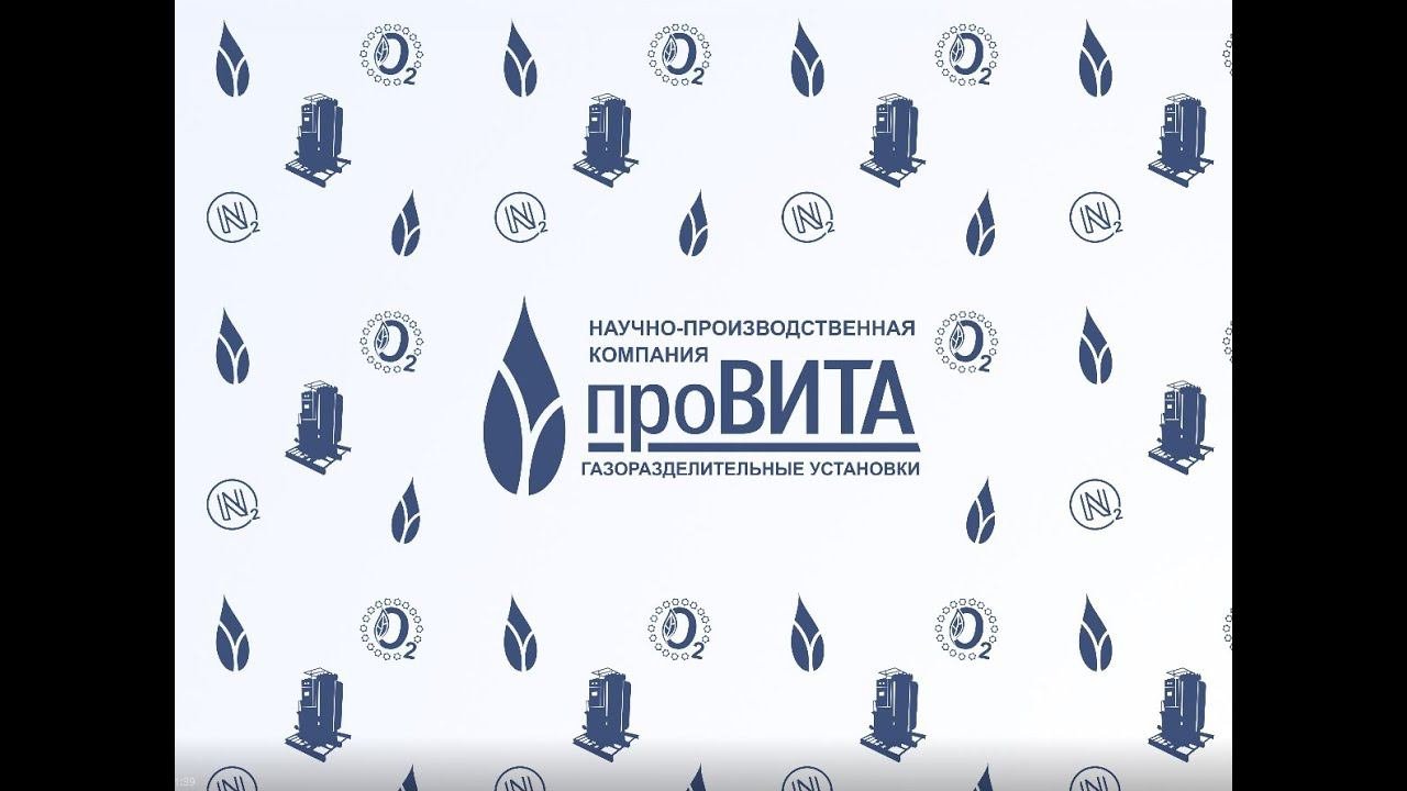 Медицинский концентратор кислорода 