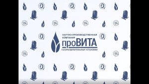 Медицинский концентратор кислорода "Провита 30"