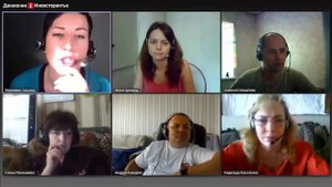 Электронные площадки аукционов: как отследить снижение цены