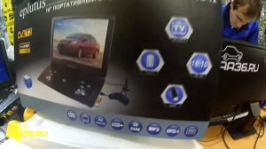 Eplutus EP-1516T портативный DVD плеер с тюнером DVB-T2