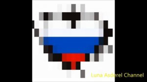 Ты ушел и я одна - Ja Odna- Blue Affair