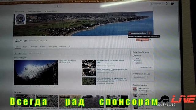 Весенняя охота | на селезня | 2021 | Патроны для охоты смотреть онлайн