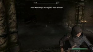 КОСТИ -ВОРОНАМ (💀БОСС ВОРОНИЙ ЗУБ) - Skyrim AE #8