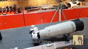 Фоторужье Фотоснйпер ФС 3 Photosnaiper FS 3 Цвет шаровый и молотковый
