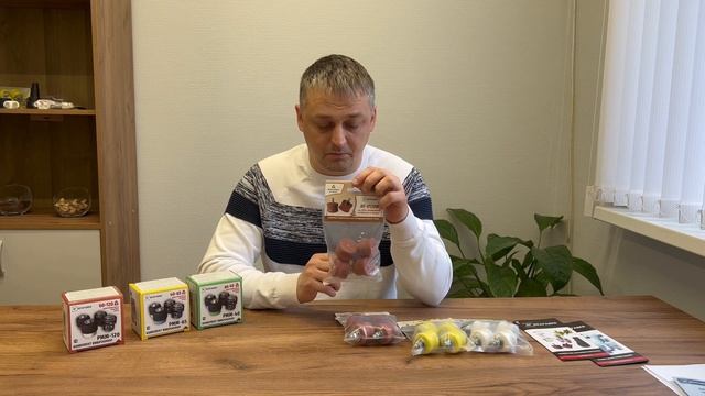 Про опоры. Часть 1