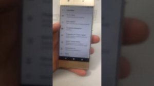 Sony Xperia XA1 Dual