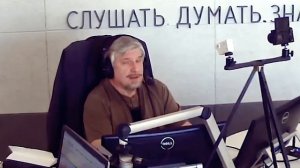 С. Савельев. Биологические отличия этносов.mp4