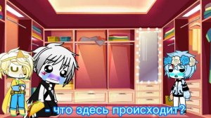 ꧁Сансы 24 часа маленькие 2/2꧂