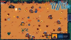 ПРОХОЖУ 3 РАНДОМНЫЕ ИГРЫ НА 100% ДОСТИЖЕНИЙ!