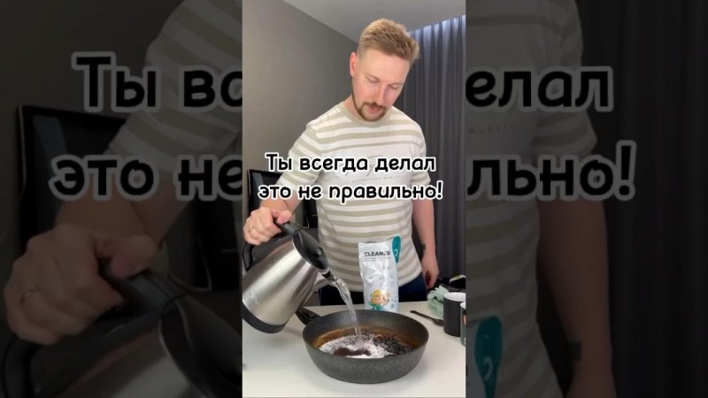 Теперь вы знаете как делать это правильно