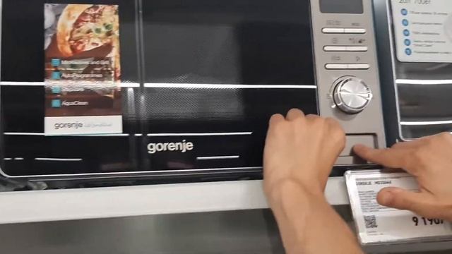 Выбор микроволновой печи в 2021 в магазине Эльдорадо смотреть онлайн