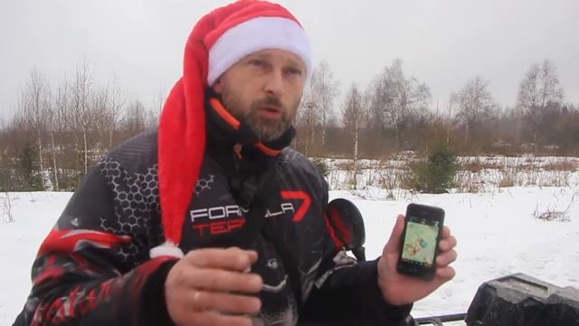 Навигация для квадропутешествий выходного дня смотреть онлайн