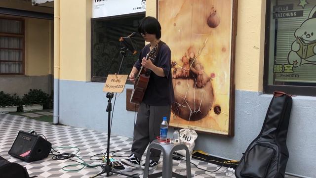 草東沒有派對 缸 live cover смотреть онлайн