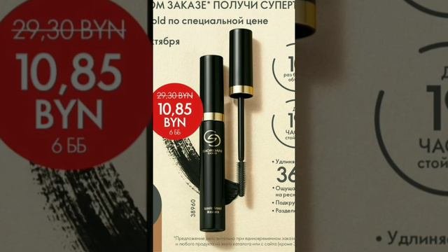 Итоги 13 каталога 2021года