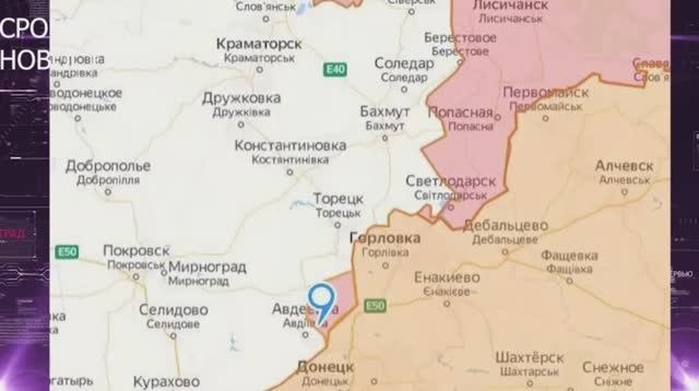 Карта лнр с поселками