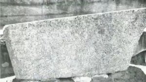 Эрих фон Дэникен История ошибочна  Erich von Däniken History is Wrong  Аудиокнига