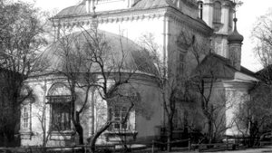 TimeLine. Неизвестная Россия