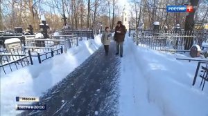 ДОЖИЛИСЬ ! РОДСТВЕНИКИ СПОРЯТ ЗА МЕСТО НА КЛАДБИЩЕ ! За место на кладбище торгуются на АУКЦИОНАХ