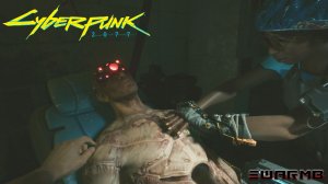 Cyberpunk 2077 ➪ # 13) Клятва Гиппократа