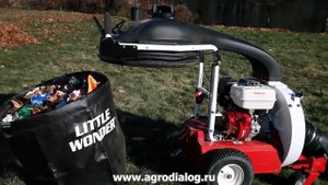 Профессиональные садовые пылесосы Little Wonder Pro Vac и Pro Vac SP