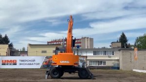 Импортозамещение в действии: презентация нового колёсного экскаватора Е185W