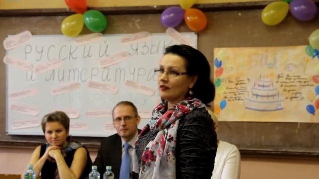 Конференция в ИФИ, посвященная юбилею Л.Ф.Копосова