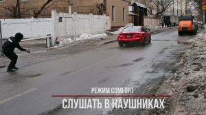 BMW M440i. Построили новую выхлопную систему. 2 режима громкости, управление от штатной мультимедиа
