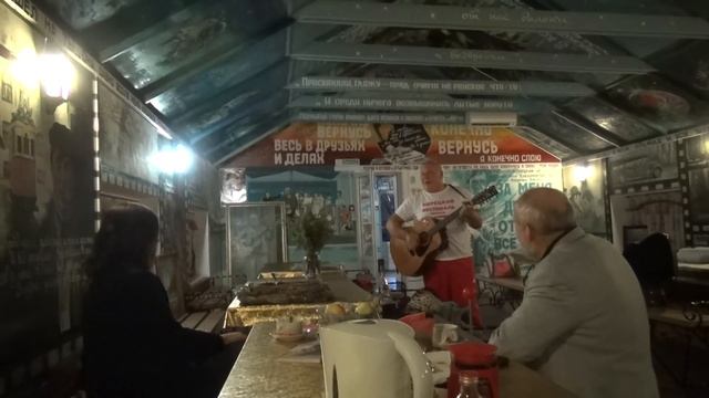 Корецкий Владимир Высоцкий смотреть онлайн