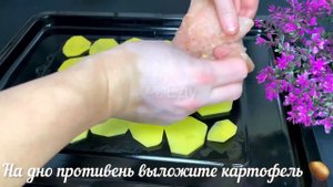 Сочное и нежное куриное филе с овощами в духовке.
